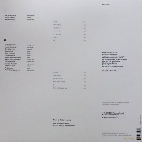 Mette Henriette: Mette Henriette [Winyl]