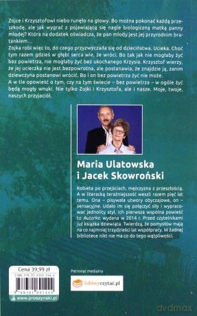 I tak nie przestanę Cię kochać - Jacek Skowroński, Maria Ulatowska [KSIĄŻKA]