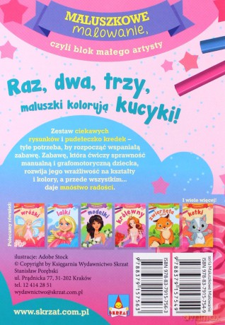 Maluszkowe malowanie. Kucyki [KSIĄŻKA]