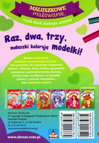 Maluszkowe malowanie. Modelki [KSIĄŻKA]