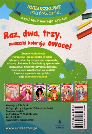 Maluszkowe malowanie. Owoce [KSIĄŻKA]