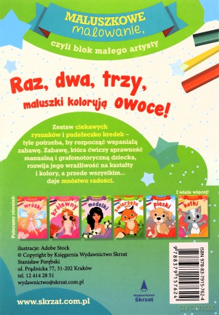 Maluszkowe malowanie. Owoce [KSIĄŻKA]