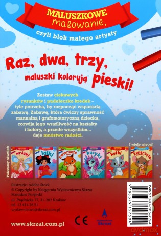 Maluszkowe malowanie. Pieski [KSIĄŻKA]