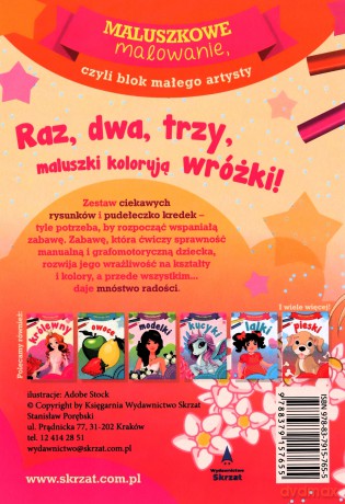 Maluszkowe malowanie. Wróżki [KSIĄŻKA]