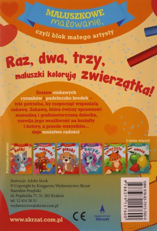 Maluszkowe malowanie. Zwierzęta domowe [KSIĄŻKA]
