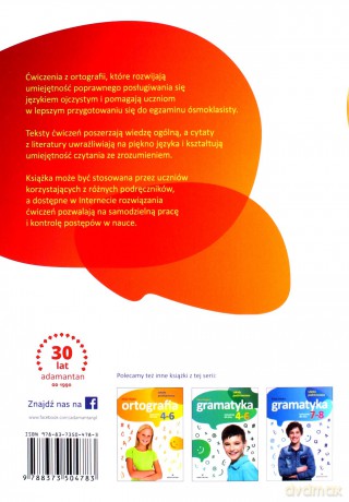 Ortografia Ćwiczenia dla klas 7-8 - Alicja Stypka, Anna Luch [KSIĄŻKA]