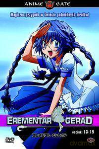 Erementar Gerad odcinki 13-19 [DVD]