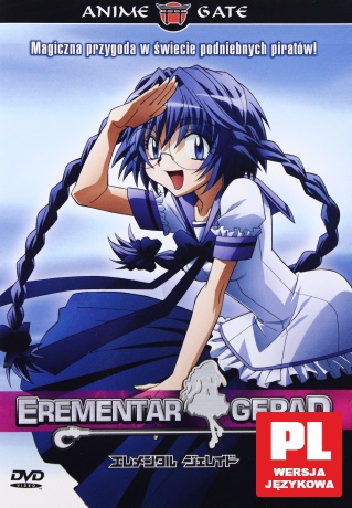Erementar Gerad odcinki 13-19 [DVD]