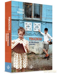Pokazucha - Stasia Budzisz [KSIĄŻKA]