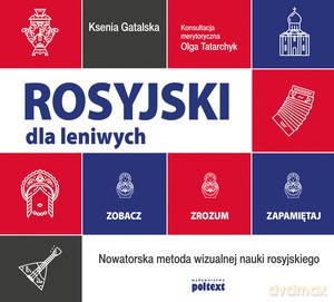 Rosyjski dla leniwych - Ksenia Gatalska [KSIĄŻKA]