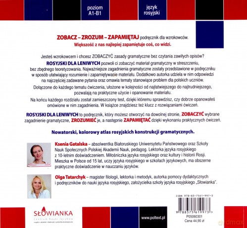 Rosyjski dla leniwych - Ksenia Gatalska [KSIĄŻKA]