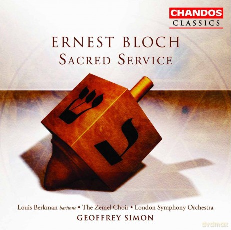 Berkmanzemel Choirlsosimon: Blochsacred Service [CD]