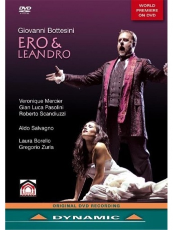 T San Domenicosalvagno: Bottesiniero Leandro [DVD]