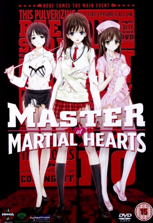Master Of Martial Hearts [DVD]