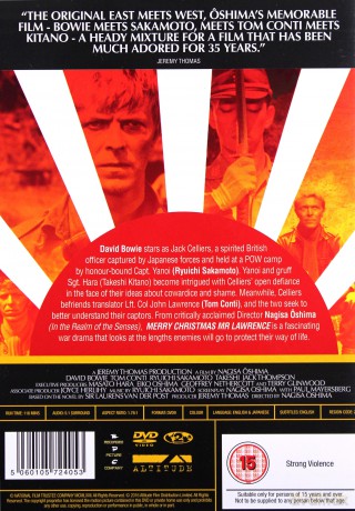 Merry Christmas Mr Lawrence [DVD]