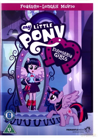 My Little Pony: Equestria Girls [DVD]