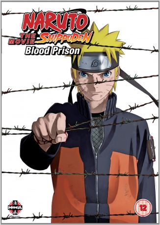Naruto Shippuden The Movie 5: Blood Prison [DVD]