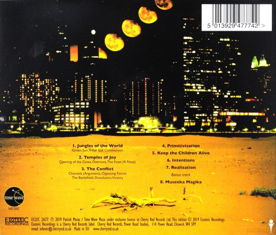 Patrick Moraz: Patrick Moraz (Remastered) [CD]