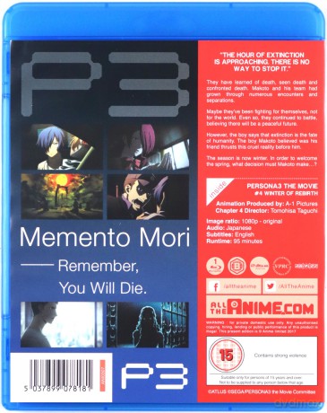 Persona 3 Movie 4 [Blu-Ray]