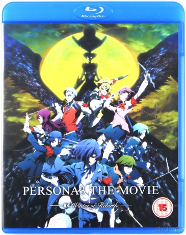Persona 3 Movie 4 [Blu-Ray]