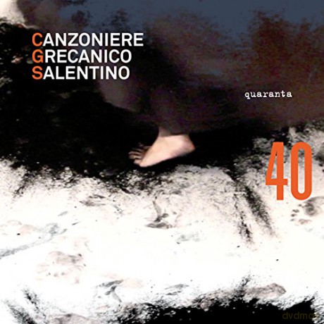 Canzoniere Grecanico Salentino: Quaranta [CD]