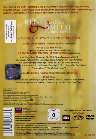 Renee Fleming: A Musical Odyssey In St Petersburg [DVD]