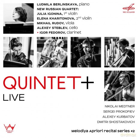 Quintet + Live [CD]