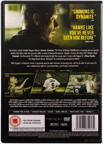 Rage [DVD]