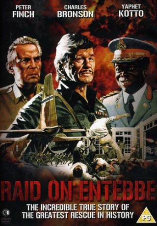 Raid On Entebbe (Atak na Entebbe) [DVD]