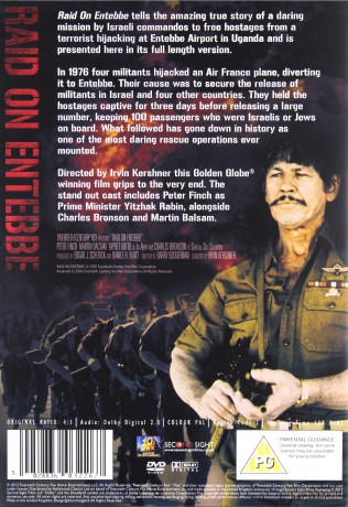 Raid On Entebbe (Atak na Entebbe) [DVD]