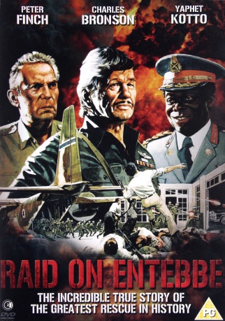 Raid On Entebbe (Atak na Entebbe) [DVD]