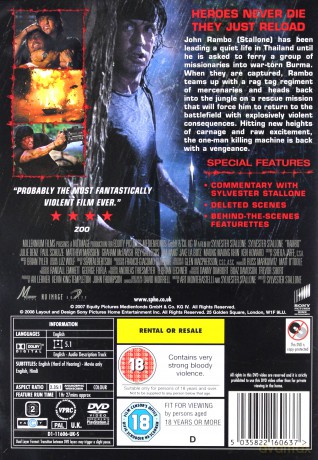 Rambo [DVD]