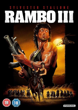 Rambo Part III [DVD]