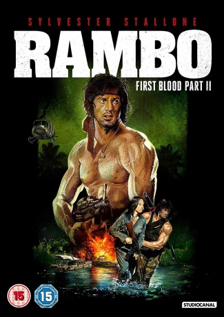 Rambo: First Blood Part II (Rambo 2) [DVD]