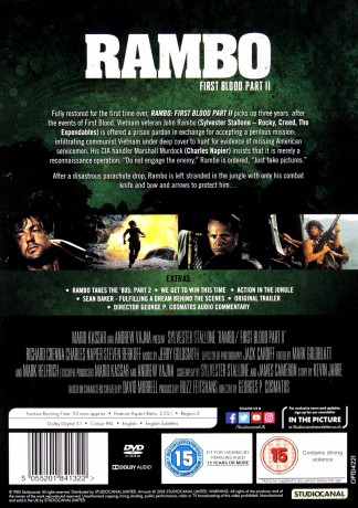Rambo: First Blood Part II (Rambo 2) [DVD]