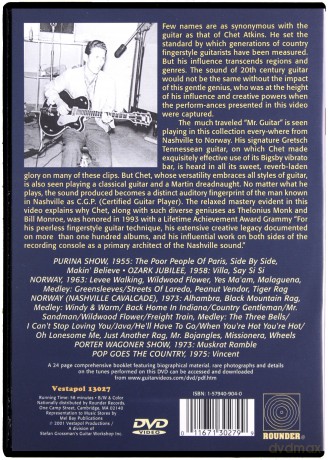 Chet Atkins: Rare Performances 1955-1975 [DVD]