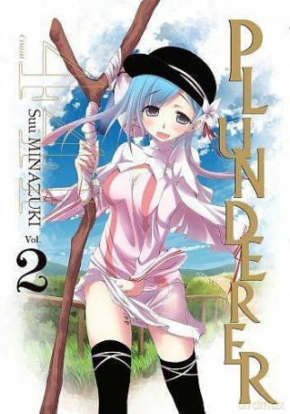 Plunderer (Tom 2) - Suu Minazuki [KOMIKS]