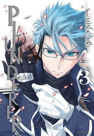 Plunderer (Tom 3) - Suu Minazuki [KOMIKS]