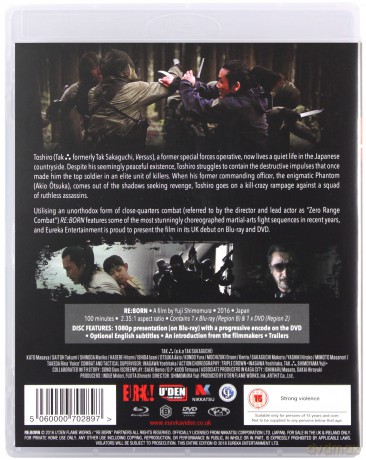 Re:Born [2xBlu-Ray]