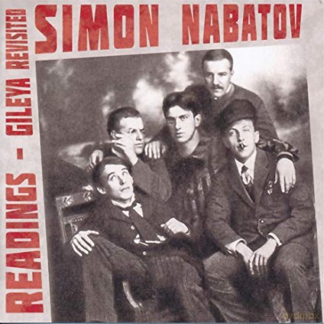 Simon Nabatov: Readings - Gileya Revisited [CD]