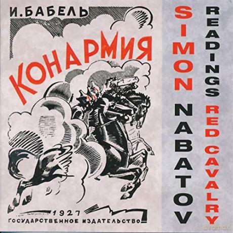 Simon Nabatov: Readings - Red Cavalry [CD]