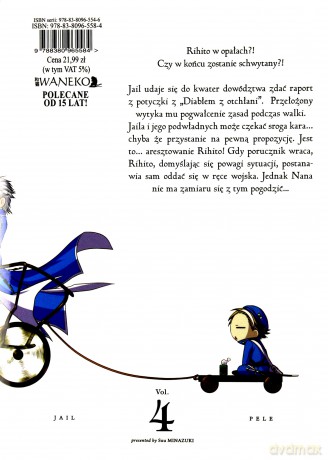 Plunderer (Tom 4) - Suu Minazuki [KOMIKS]