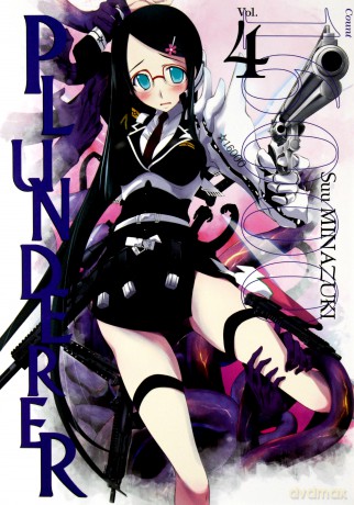 Plunderer (Tom 4) - Suu Minazuki [KOMIKS]