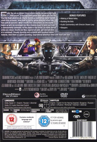 Real Steel [DVD]