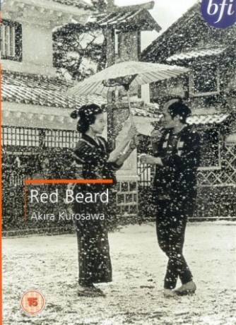 Red Beard (Rudobrody) [DVD]