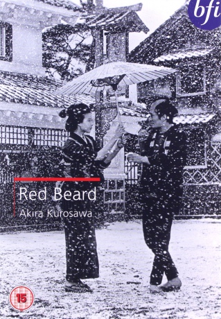 Red Beard (Rudobrody) [DVD]