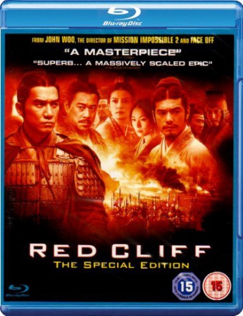 Red Cliff Special Edition (Trzy królestwa) [2xBlu-Ray]