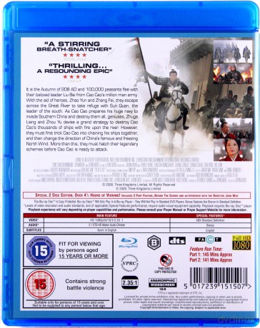 Red Cliff Special Edition (Trzy królestwa) [2xBlu-Ray]