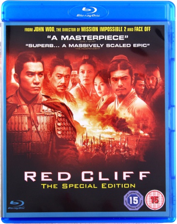 Red Cliff Special Edition (Trzy królestwa) [2xBlu-Ray]