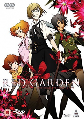 Red Garden Complete Collection [4DVD]